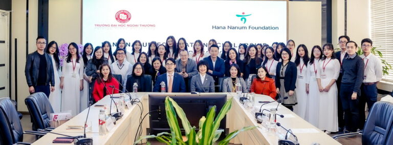 KEB Hana Bank 2023 Scholarship Award Ceremony