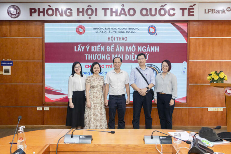 SBI PROGRAM 2026 – SMART DIGITAL COMMERCE AND BUSINESS INNOVATION: SHAPING FUTURE LEADERS IN THE DIGITAL ERA